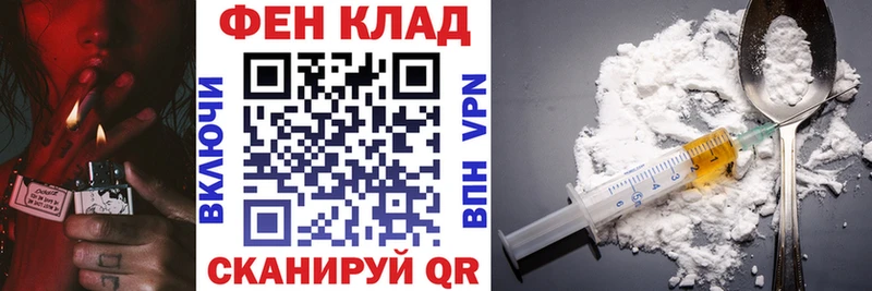 АМФЕТАМИН 98% где продают наркотики Тюмень