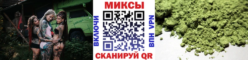 БУТИРАТ вода  Тюмень 