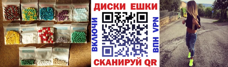 ЭКСТАЗИ louis Vuitton  Тюмень 