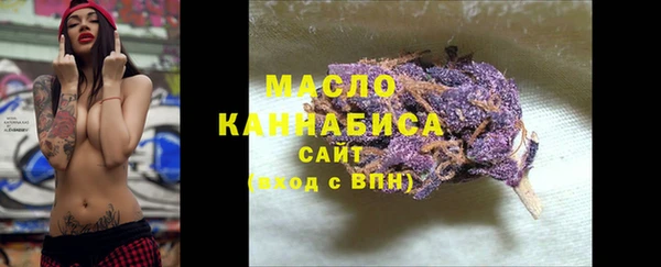 гашик Абдулино