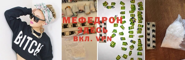 гашик Абдулино