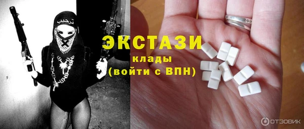 кокаин перу Алексин