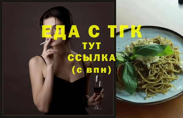 гашик Абдулино