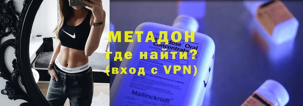 каннабис Медногорск