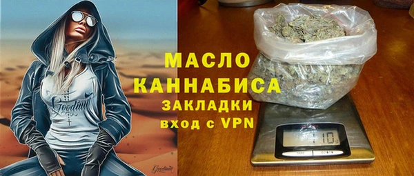 гашик Абдулино