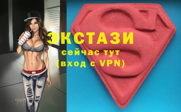 гидра Алзамай
