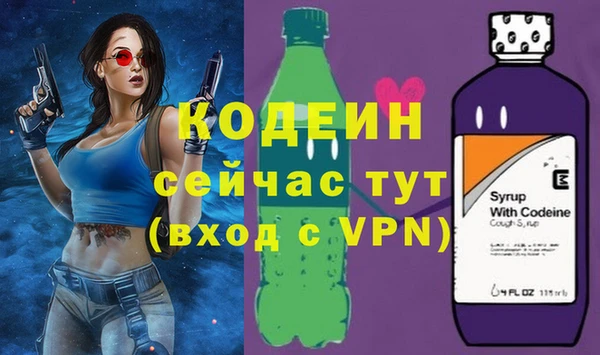 крисы Абинск