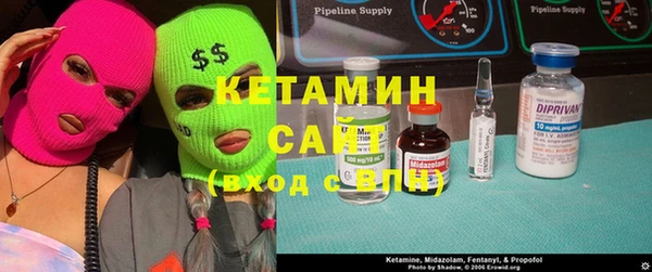 spice Абаза