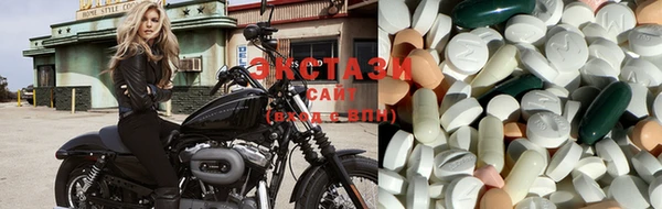 mix Алексеевка