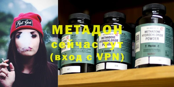гидра Алзамай