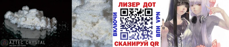 Лсд 25 экстази кислота  Тюмень 