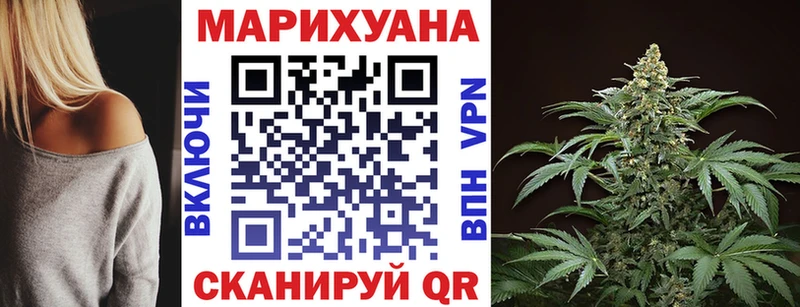 цены   Тюмень  blacksprut онион  Бошки Шишки SATIVA & INDICA 